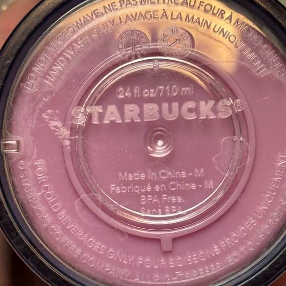 2021 Zebra Starbucks Venti Cold Cup - Picture 3 of 3